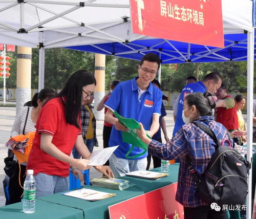 服務(wù)集市暖民心 環(huán)保咨詢助發(fā)展——我縣開展“我為群眾辦實(shí)事”志愿服務(wù)集市活動(dòng)