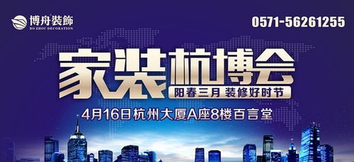 缺錢裝修的朋友別猶豫，選擇環(huán)保咨詢服務(wù)，簡約又耐看