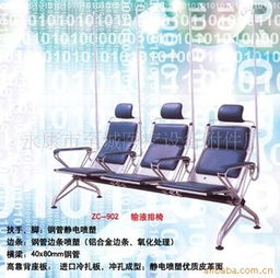 匠心制造助推醫(yī)療升級——探訪永康市至誠醫(yī)療設備附件廠的發(fā)展之路